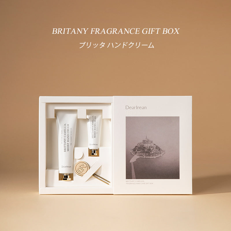 ブリッタ ハンドクリームGift Box (35ml+10ml)