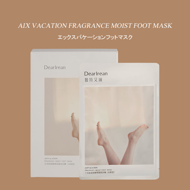 FRAGRANCE MOIST FOOT MASK  フットマスク（72ml*5個）