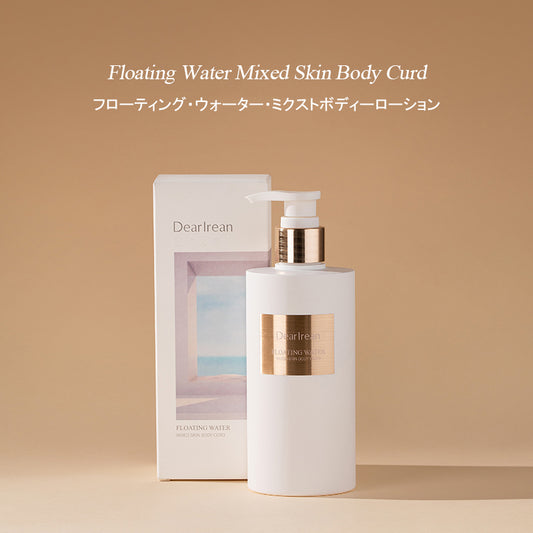 ミックススキンボディカードボディーローション（300ml）