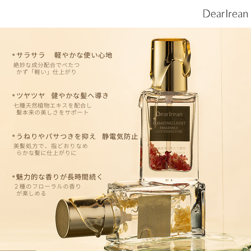 フローティング ライト フレグランス ヘアエッセンス オイル フローティング ライト フレグランス ヘア エッセンス オイル (40ml)