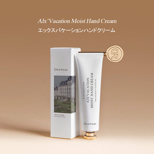 ハンドクリーム ハンドクリーム (35ml)