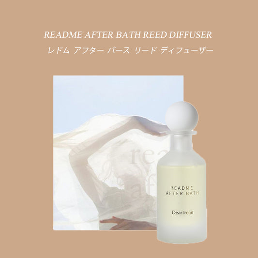 Readme アフターバスリードディフューザー レダムアフターバースリードディフューザー（150ml）