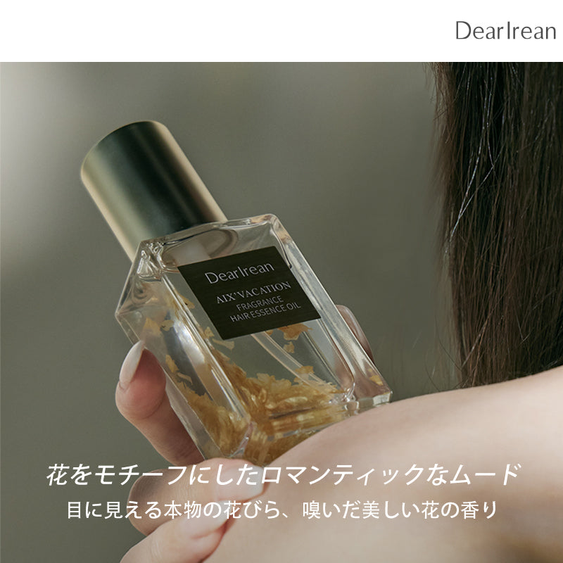 フローティング ライト フレグランス ヘアエッセンス オイル フローティング ライト フレグランス ヘア エッセンス オイル (40ml)