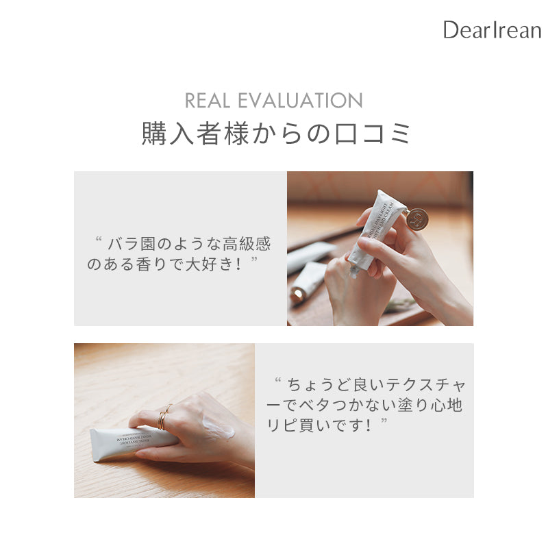 コミックススター ハンドクリームGift Box  （35ml+10ml）
