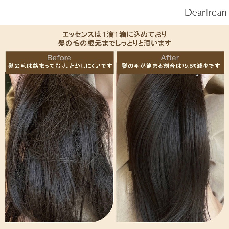 フローティング ライト フレグランス ヘアエッセンス オイル フローティング ライト フレグランス ヘア エッセンス オイル (40ml)