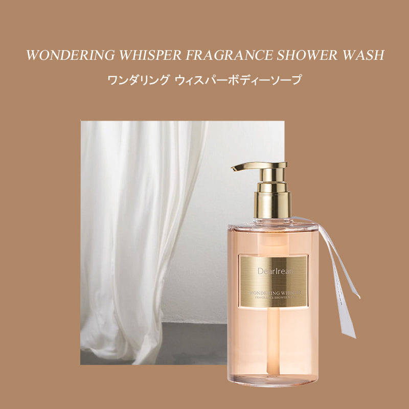【新しい香りが登場】ナチュラルアロマ保湿ボディソープ/肌に優しい天然成分配合/24時間保湿持続/ジボダン調香/大容量/敏感肌/自然な香り